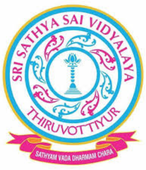  Shri Sathya Sai Vidya Vihar Guna