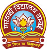 Logo of MVHS Mumbai