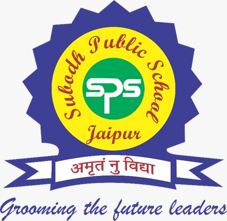 Logo of Subodh Public School